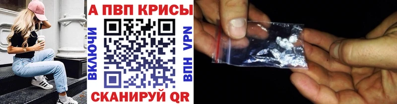 ОМГ ОМГ ONION  цена   Липки  Alfa_PVP крисы CK 