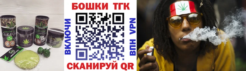 Еда ТГК конопля  как найти закладки  Липки 