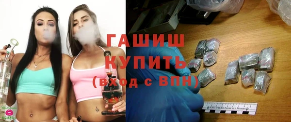 каннабис Алексеевка