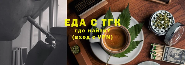 марихуана Алзамай