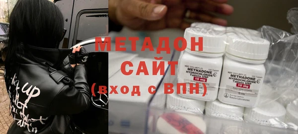 первитин Алексин