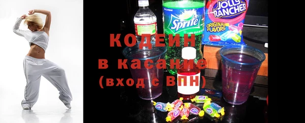 марихуана Алзамай