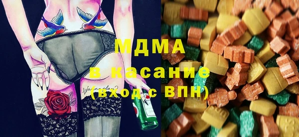 каннабис Алексеевка
