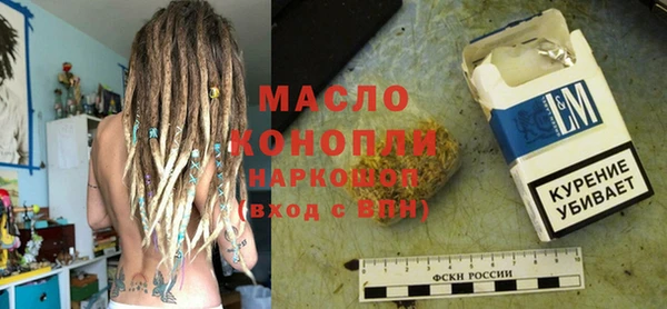 каннабис Алексеевка