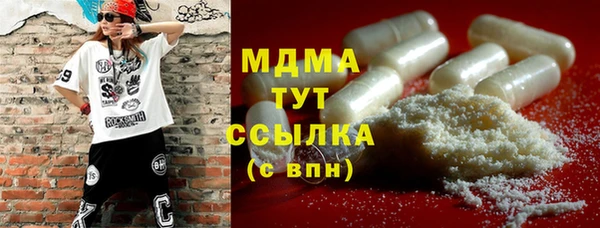 марихуана Алзамай