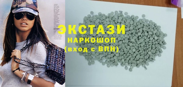 первитин Алексин