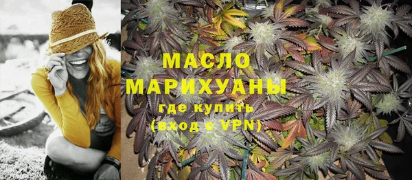 марихуана Алзамай