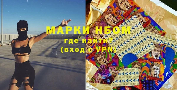 марихуана Алзамай