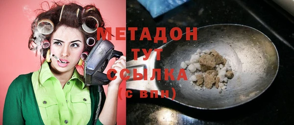 марихуана Алзамай