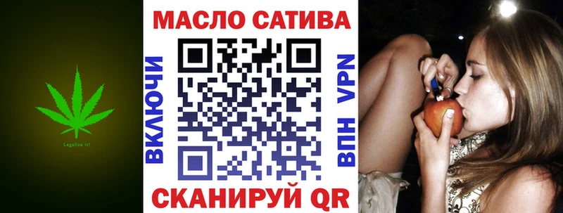 закладка Липки Дистиллят ТГК вейп с тгк